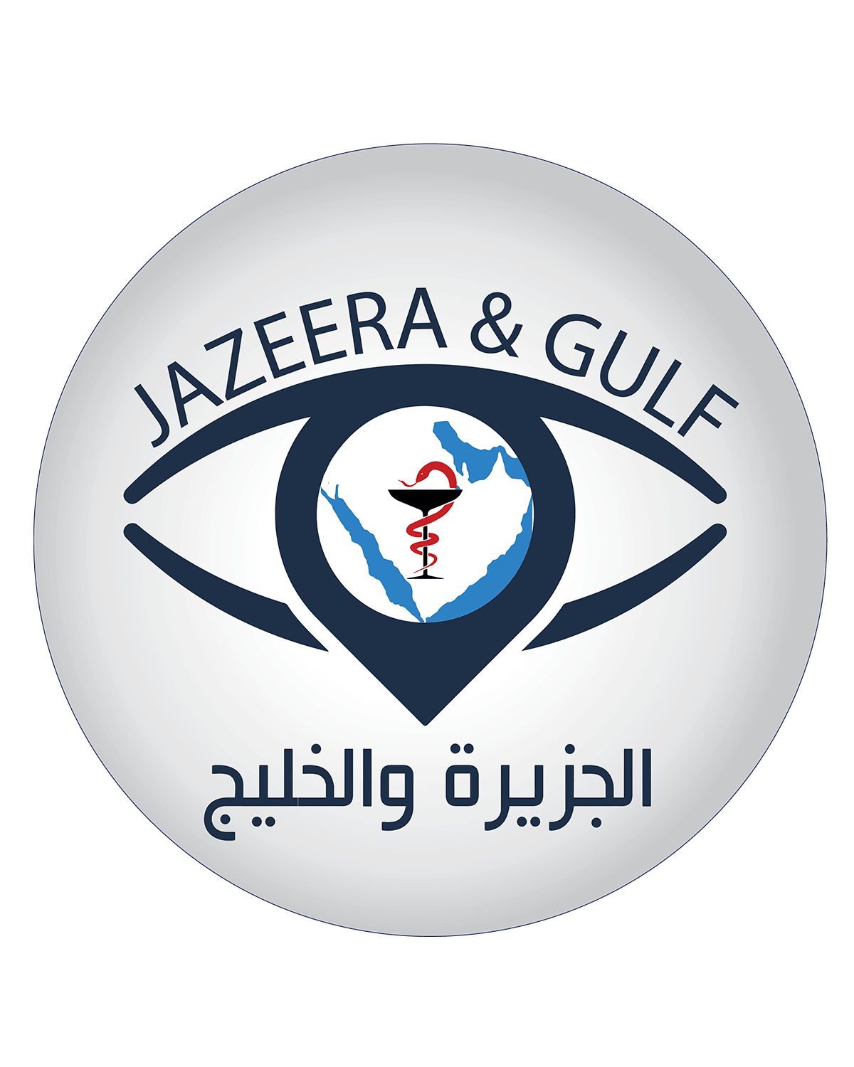 jazeera and gulf 